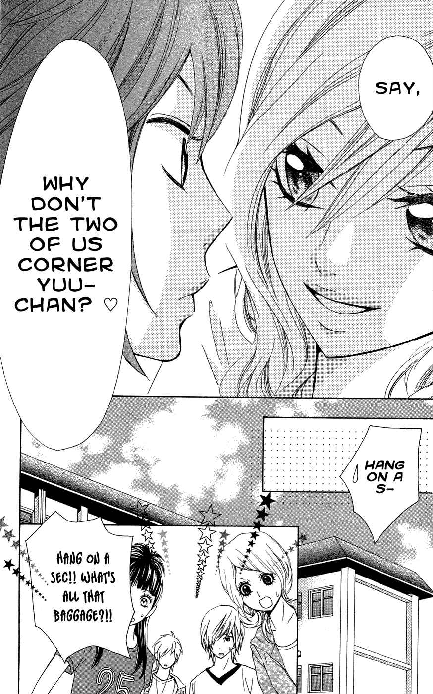 Page 13 Chapter 24 Ojousama wa Oyomesama