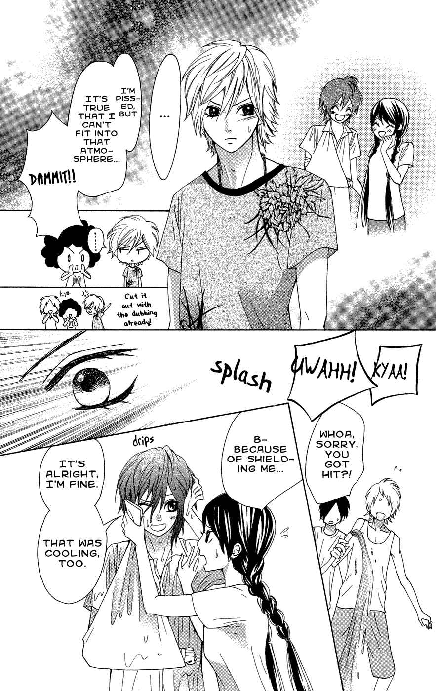 Page 20 Chapter 24 Ojousama wa Oyomesama
