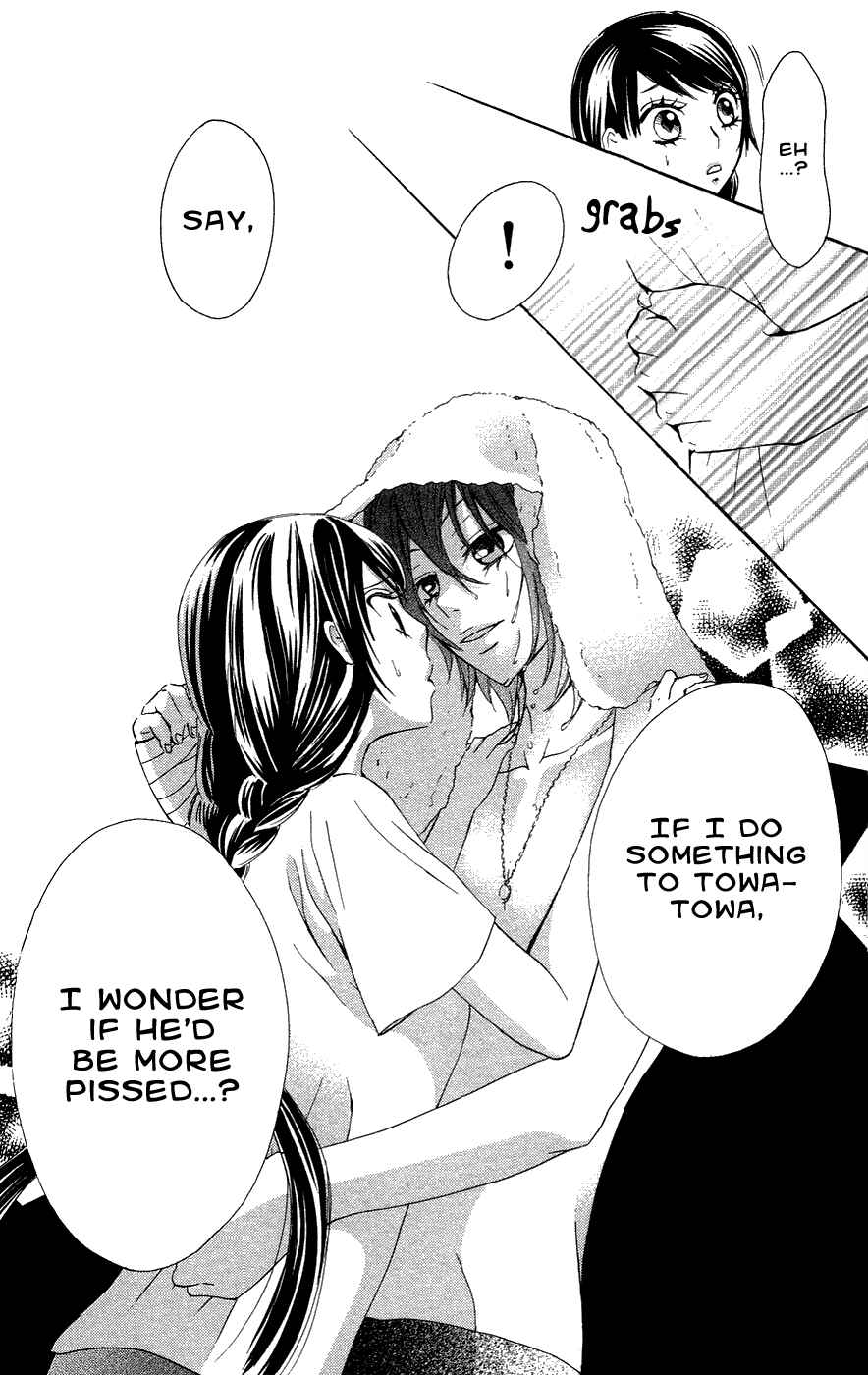 Page 26 Chapter 24 Ojousama wa Oyomesama