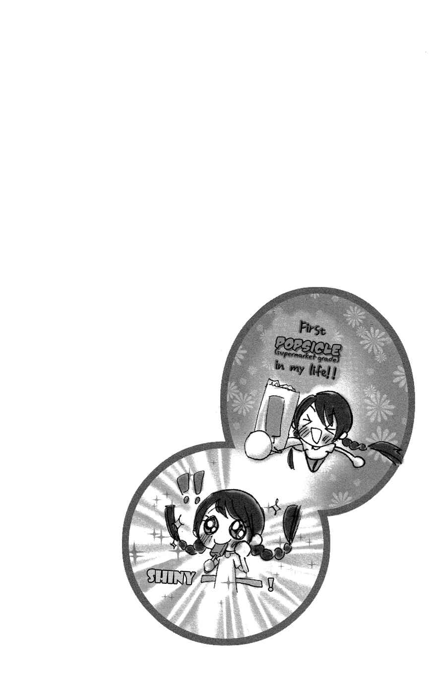 Page 27 Chapter 24 Ojousama wa Oyomesama