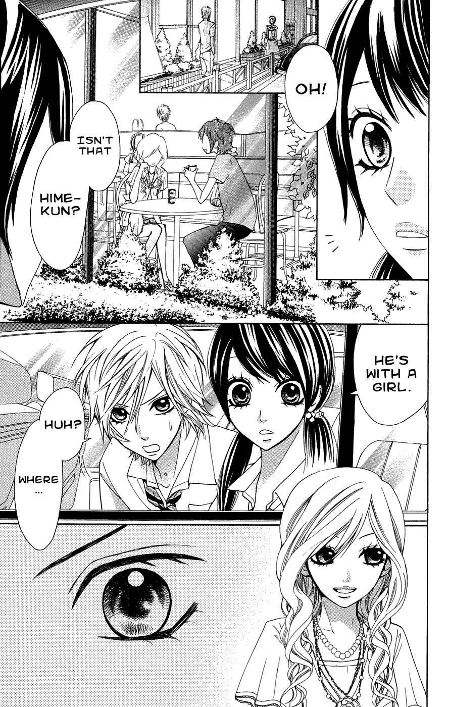 Page 4 Chapter 24 Ojousama wa Oyomesama