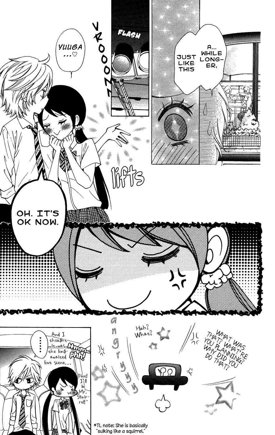 Page 6 Chapter 24 Ojousama wa Oyomesama