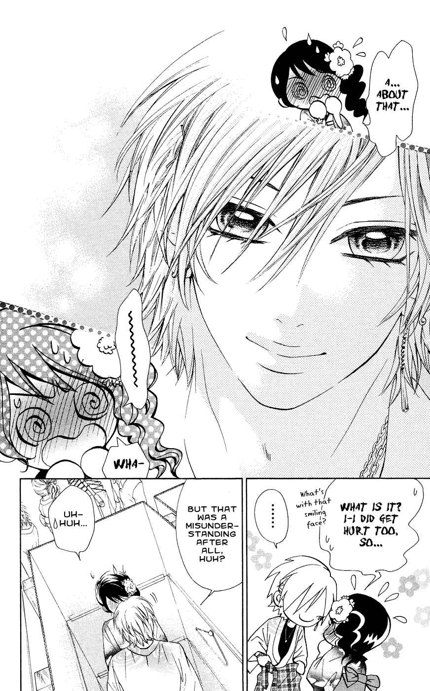 Page 13 Chapter 29 Ojousama wa Oyomesama