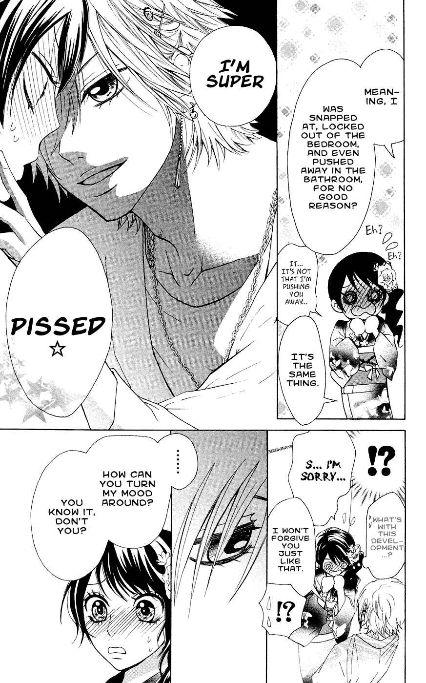 Page 14 Chapter 29 Ojousama wa Oyomesama