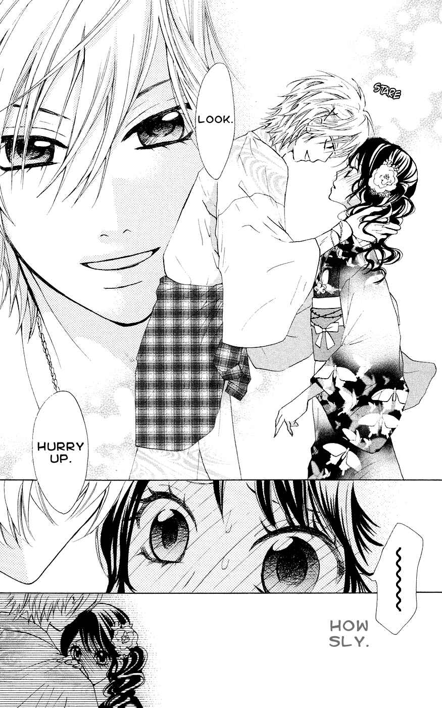 Page 16 Chapter 29 Ojousama wa Oyomesama
