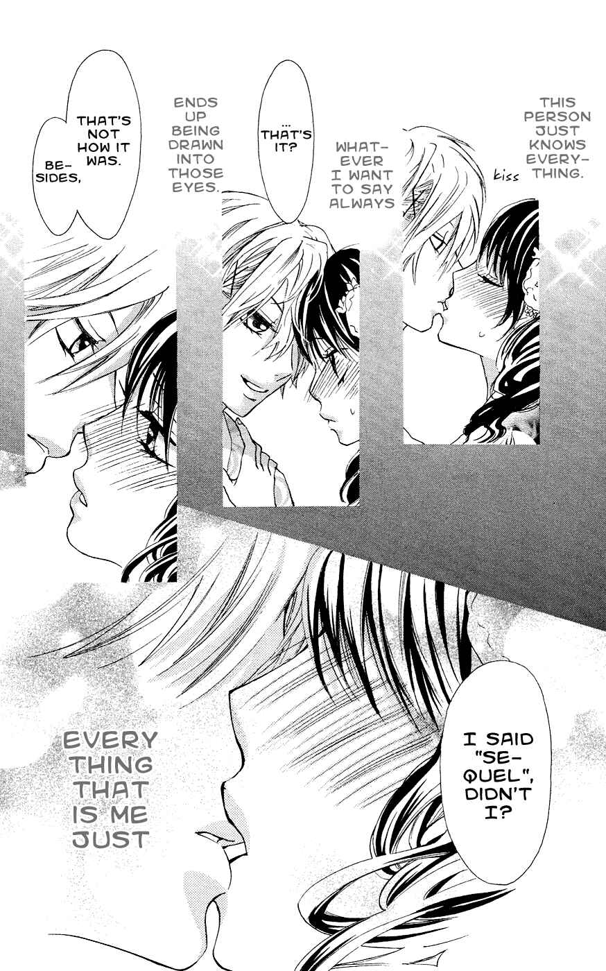 Page 17 Chapter 29 Ojousama wa Oyomesama