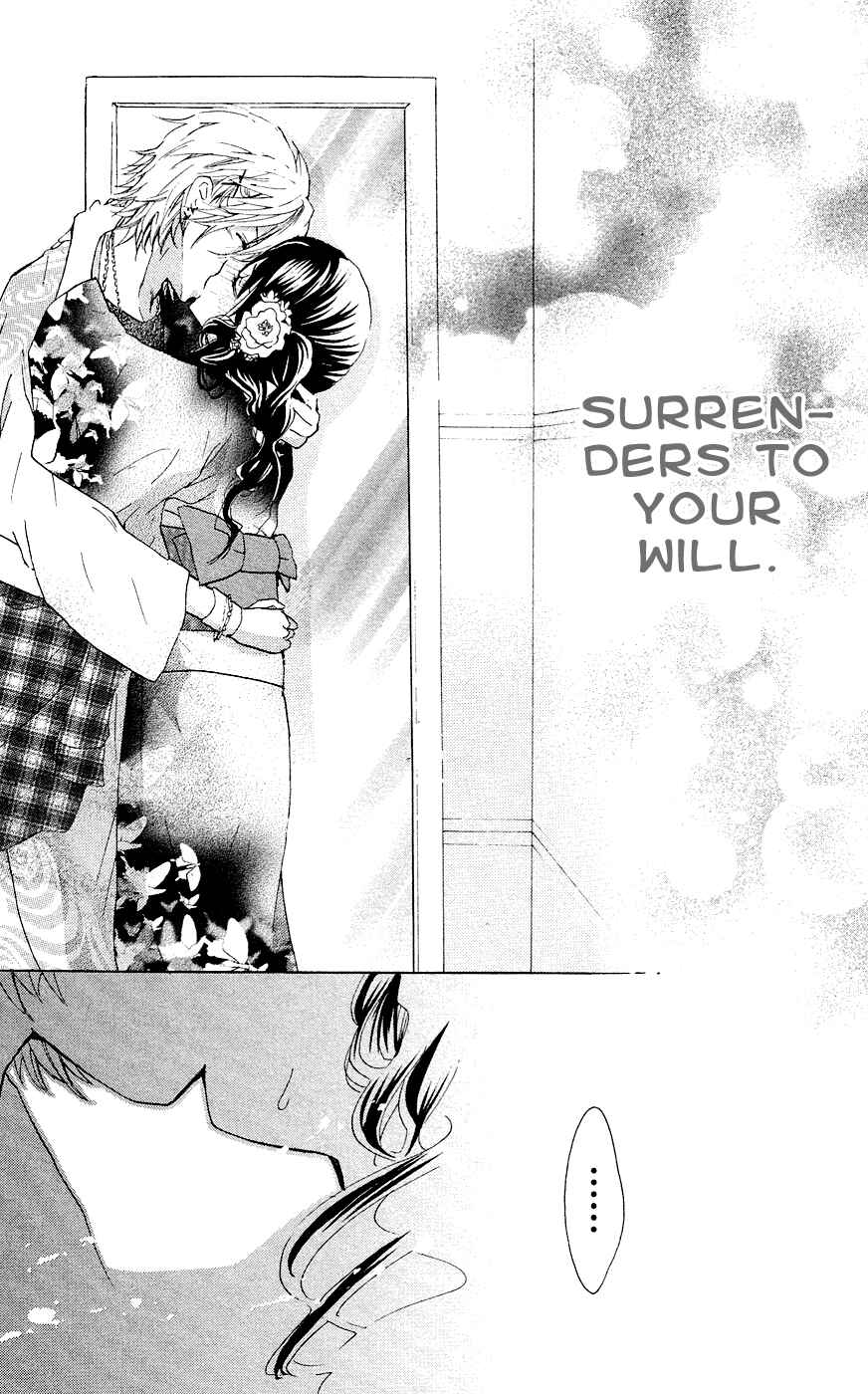 Page 18 Chapter 29 Ojousama wa Oyomesama