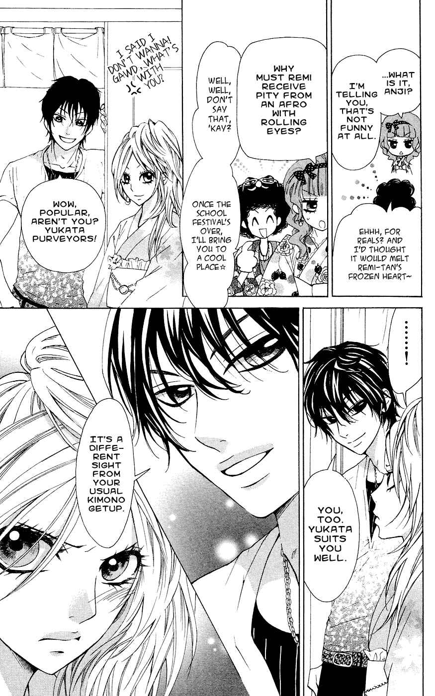 Page 24 Chapter 29 Ojousama wa Oyomesama