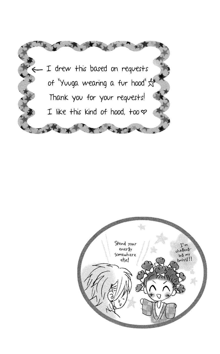 Page 27 Chapter 29 Ojousama wa Oyomesama