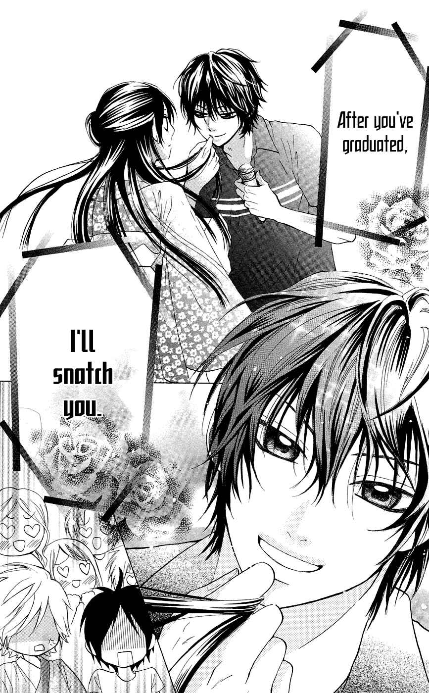 Page 15 Chapter 27 Ojousama wa Oyomesama