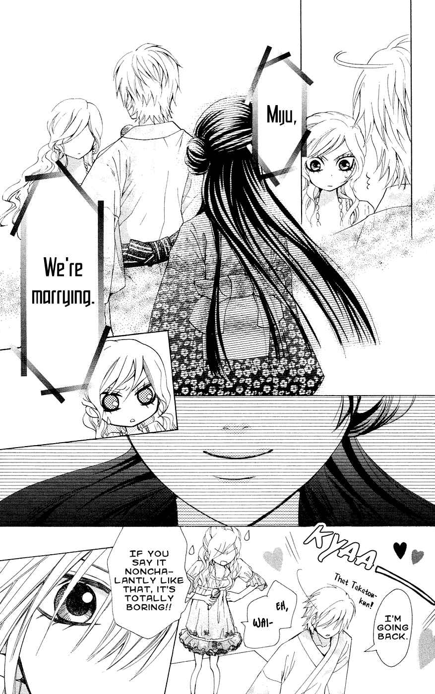 Page 26 Chapter 27 Ojousama wa Oyomesama