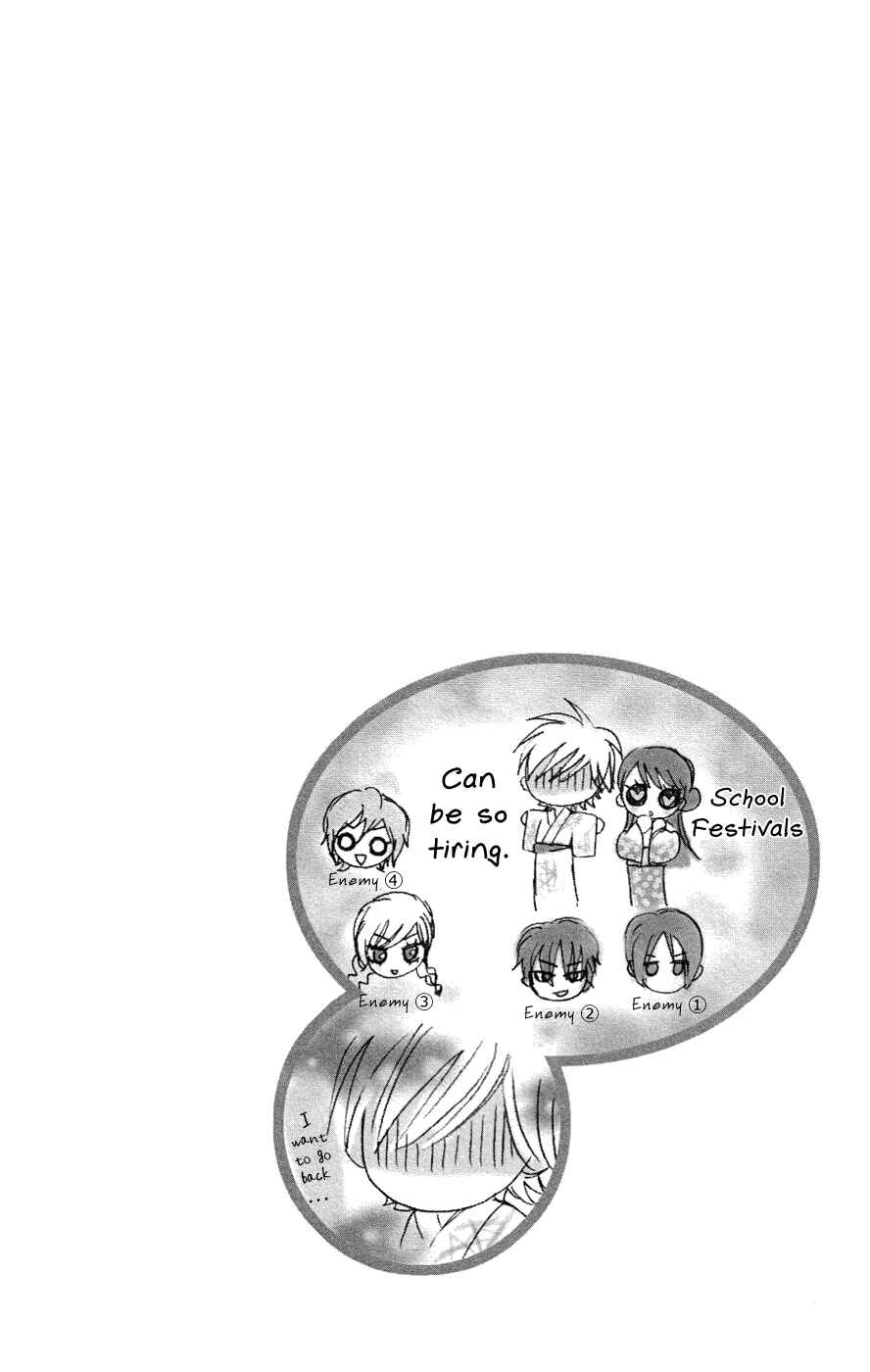 Page 29 Chapter 27 Ojousama wa Oyomesama