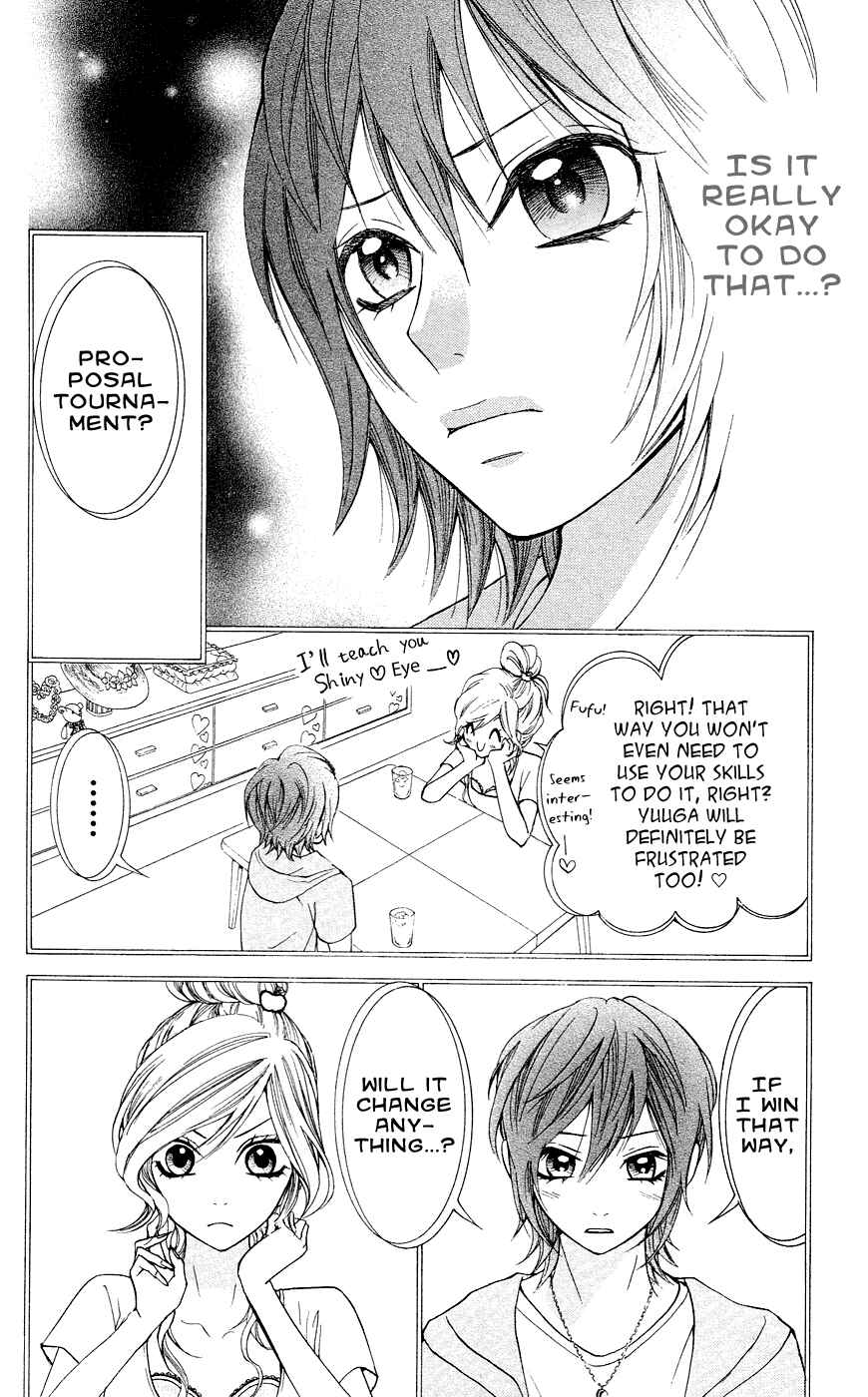 Page 9 Chapter 27 Ojousama wa Oyomesama