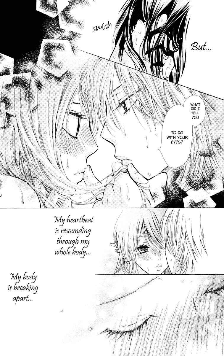 Page 13 Chapter 7 Ojousama wa Oyomesama