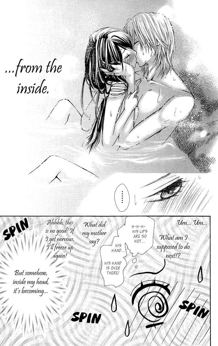 Page 14 Chapter 7 Ojousama wa Oyomesama