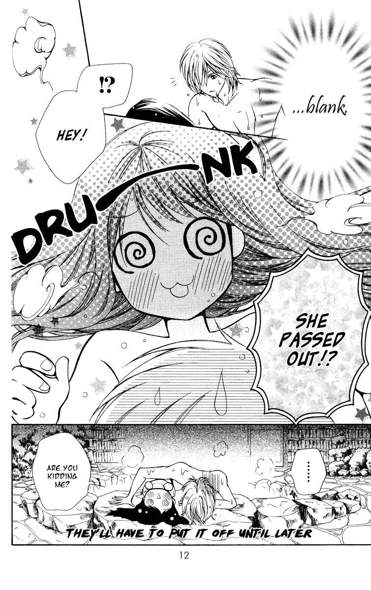 Page 15 Chapter 7 Ojousama wa Oyomesama