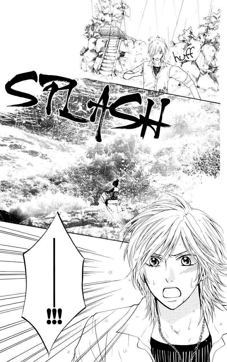 Page 30 Chapter 7 Ojousama wa Oyomesama