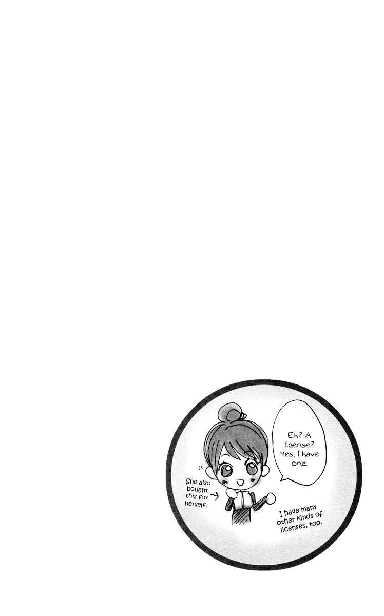 Page 31 Chapter 7 Ojousama wa Oyomesama