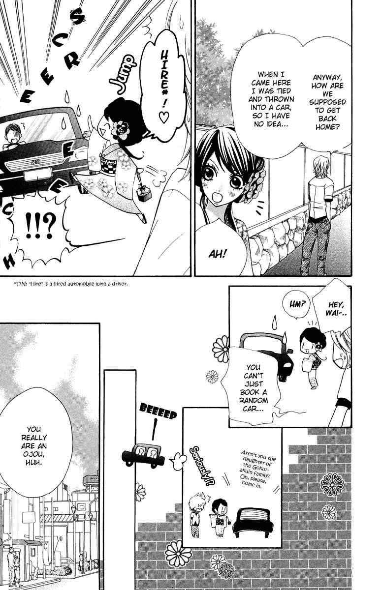 Page 10 Chapter 2 Ojousama wa Oyomesama