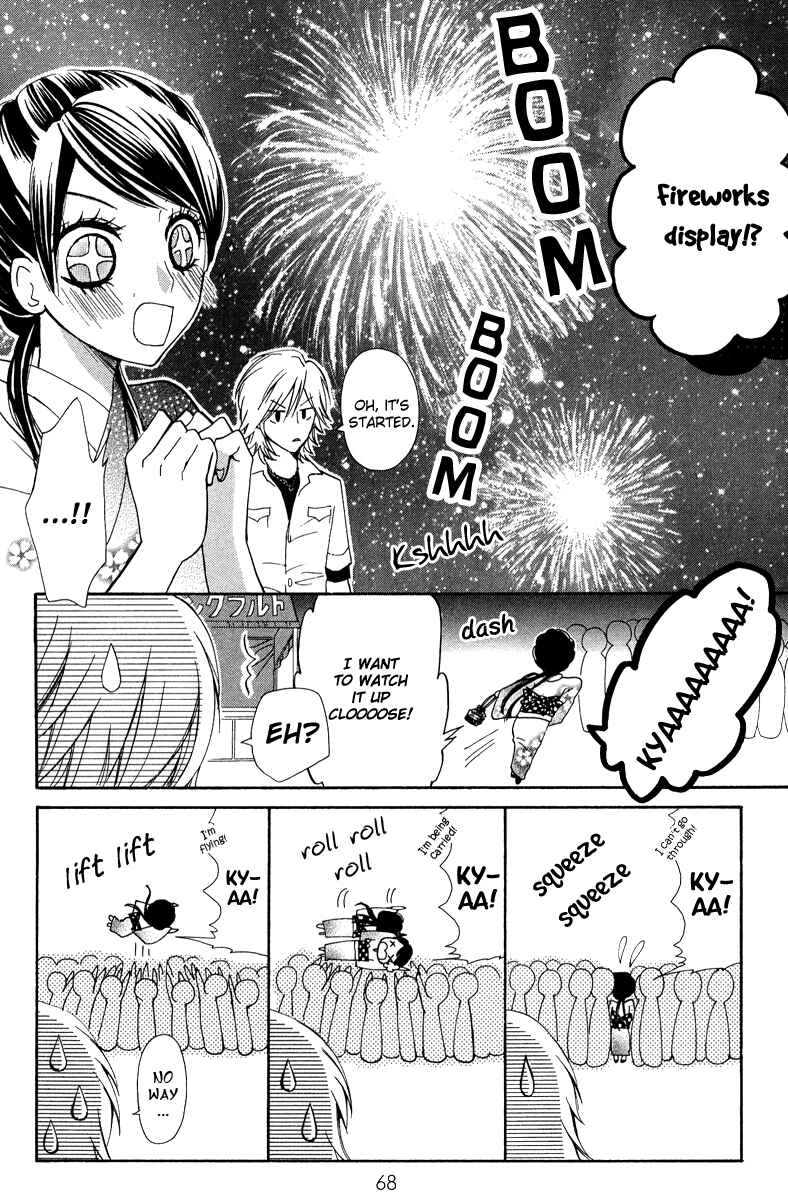 Page 19 Chapter 2 Ojousama wa Oyomesama