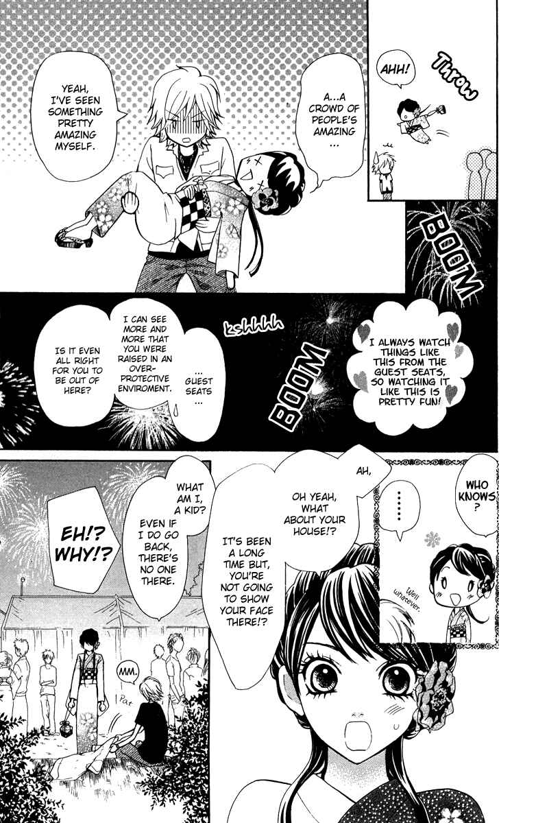 Page 20 Chapter 2 Ojousama wa Oyomesama