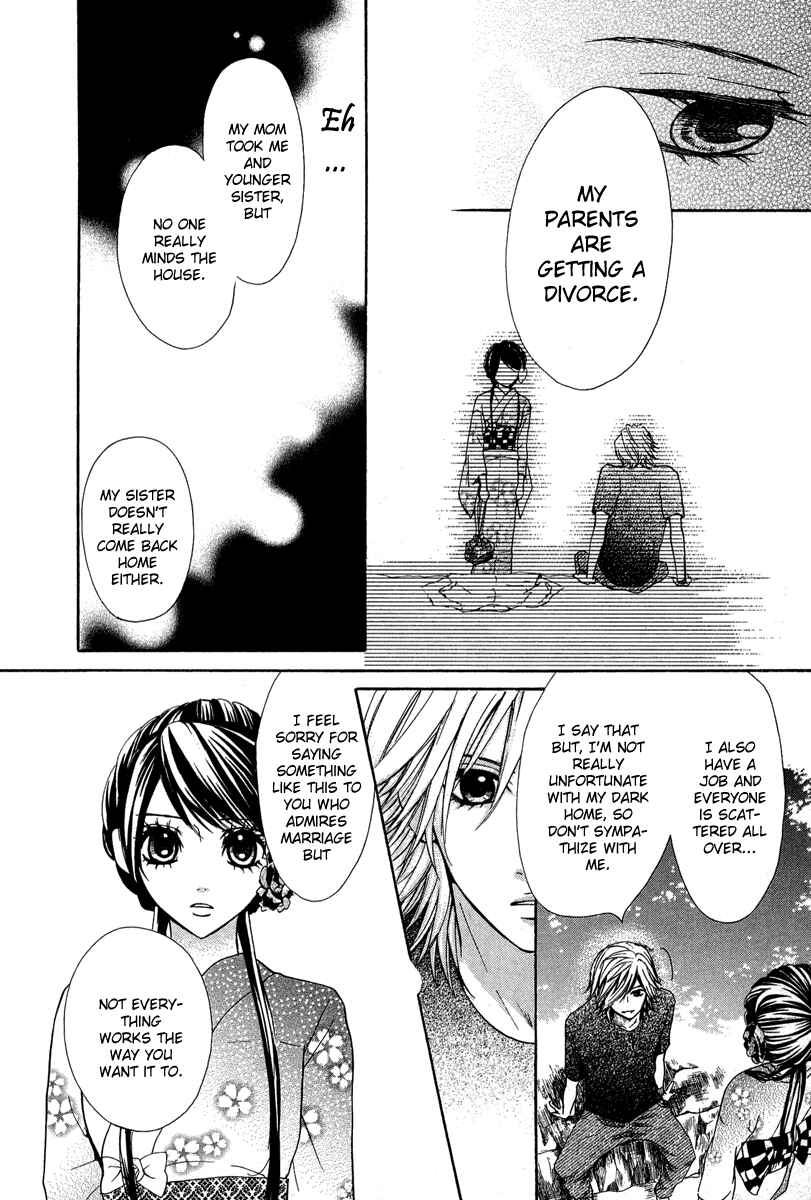Page 21 Chapter 2 Ojousama wa Oyomesama