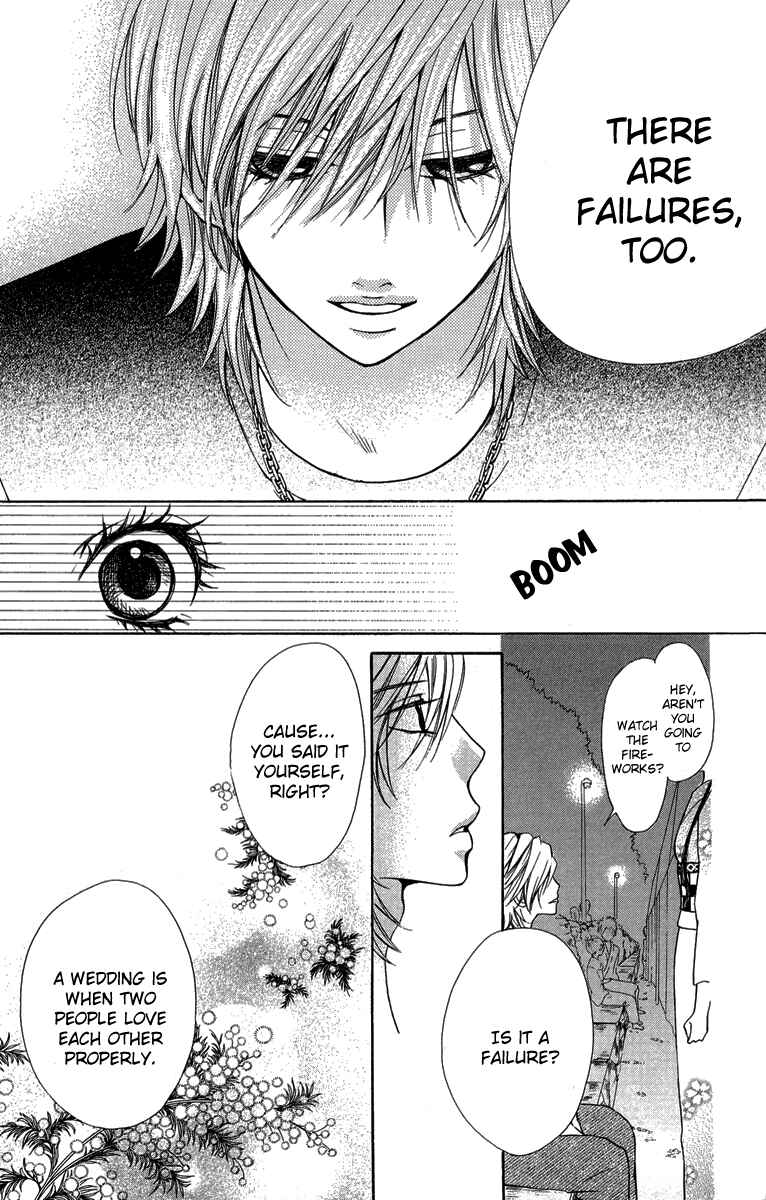 Page 22 Chapter 2 Ojousama wa Oyomesama