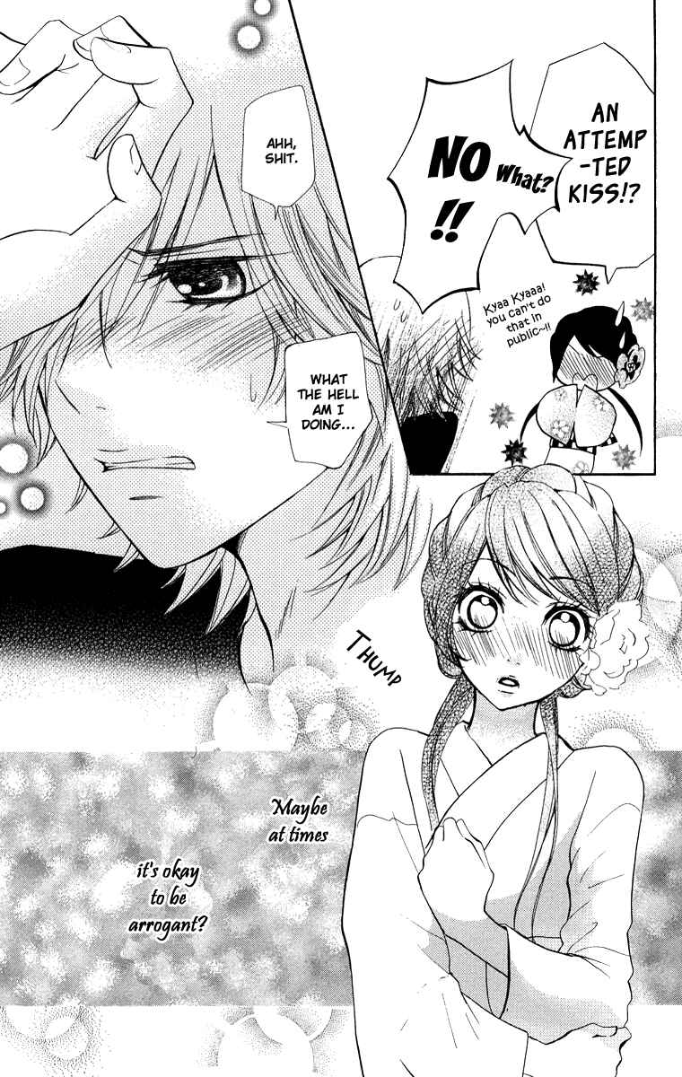 Page 29 Chapter 2 Ojousama wa Oyomesama