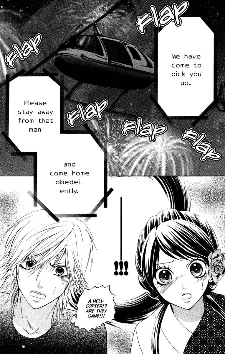 Page 32 Chapter 2 Ojousama wa Oyomesama