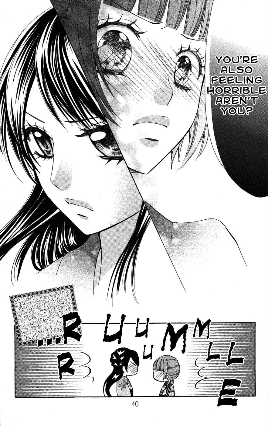 Page 11 Chapter 21 Ojousama wa Oyomesama