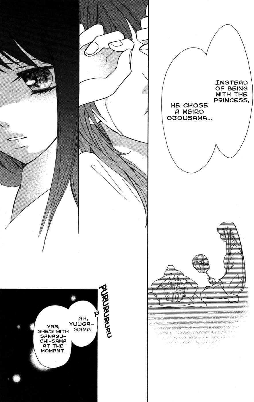 Page 16 Chapter 21 Ojousama wa Oyomesama