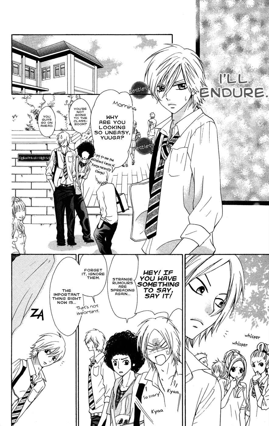 Page 19 Chapter 21 Ojousama wa Oyomesama