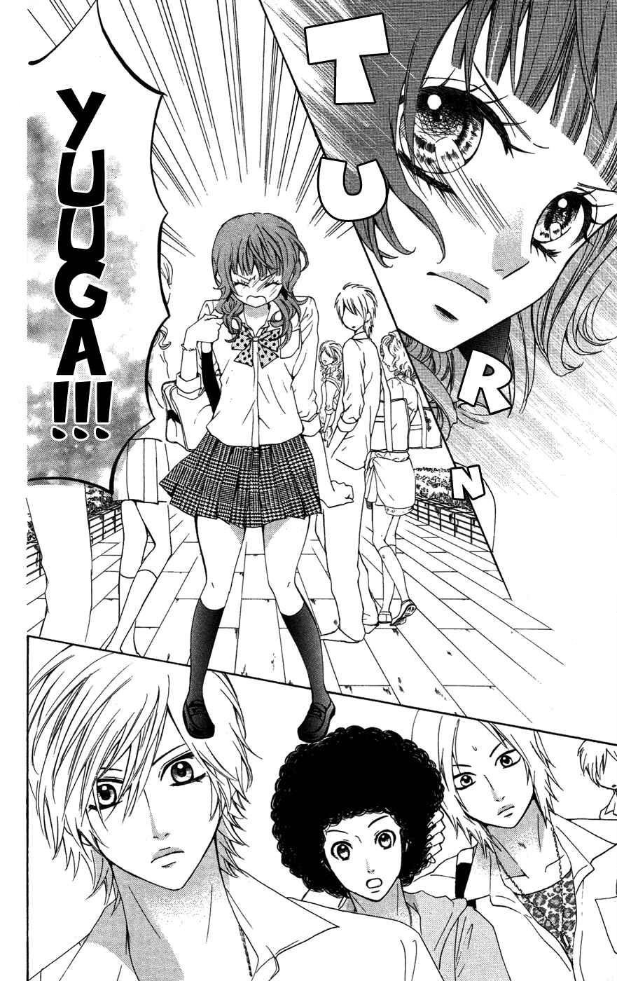 Page 21 Chapter 21 Ojousama wa Oyomesama