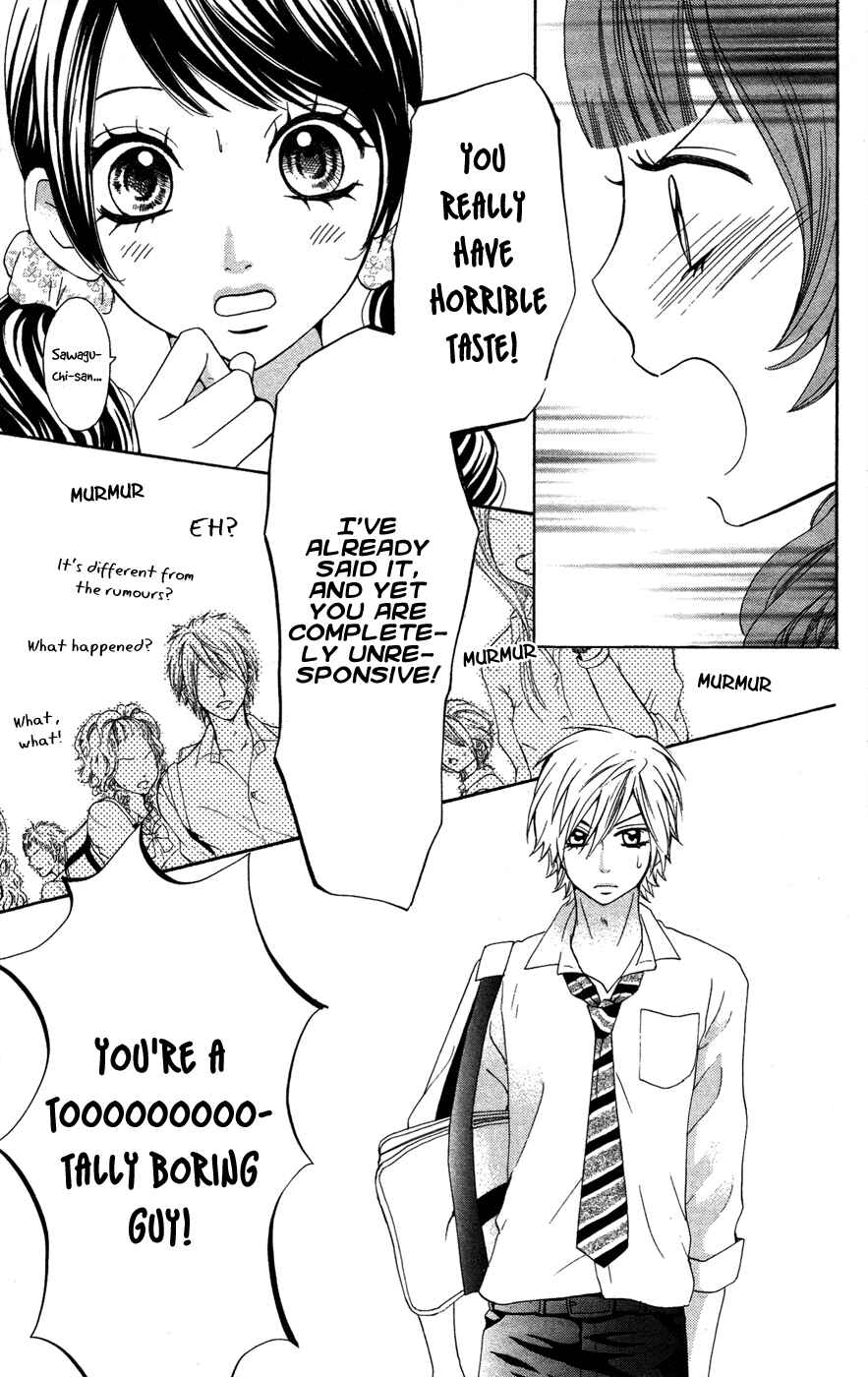 Page 22 Chapter 21 Ojousama wa Oyomesama