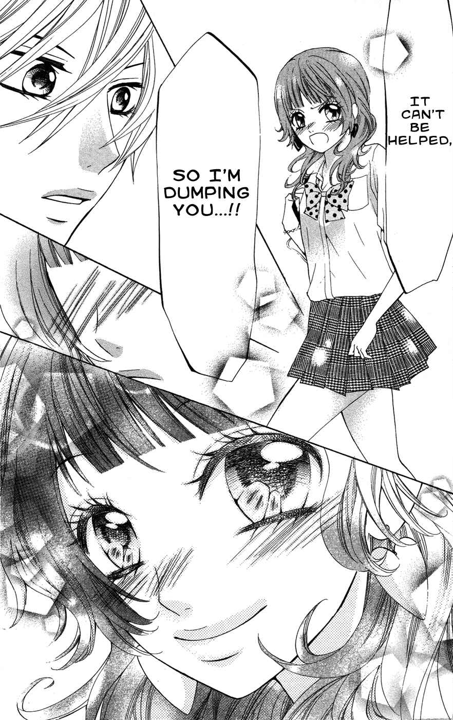 Page 23 Chapter 21 Ojousama wa Oyomesama