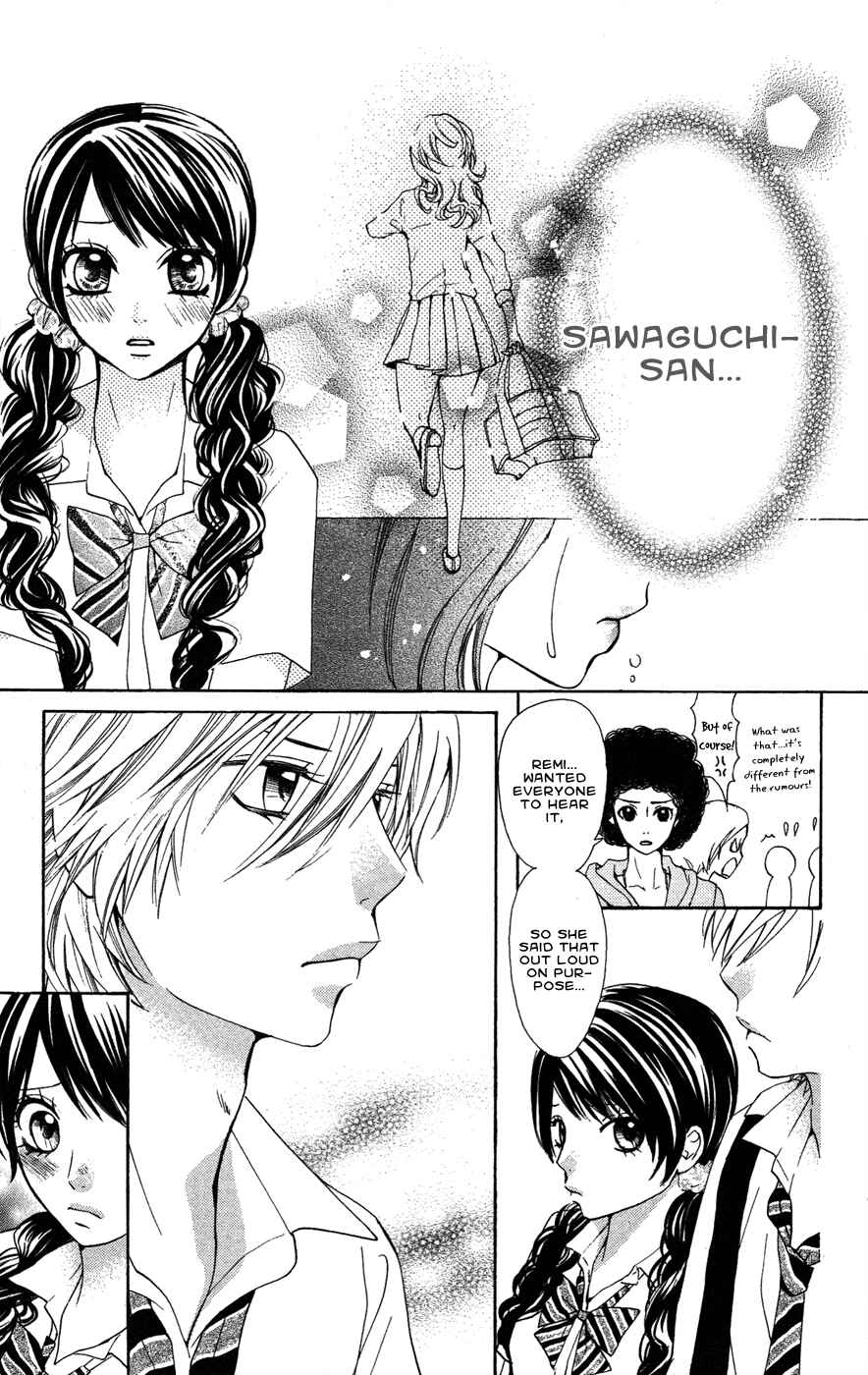 Page 24 Chapter 21 Ojousama wa Oyomesama