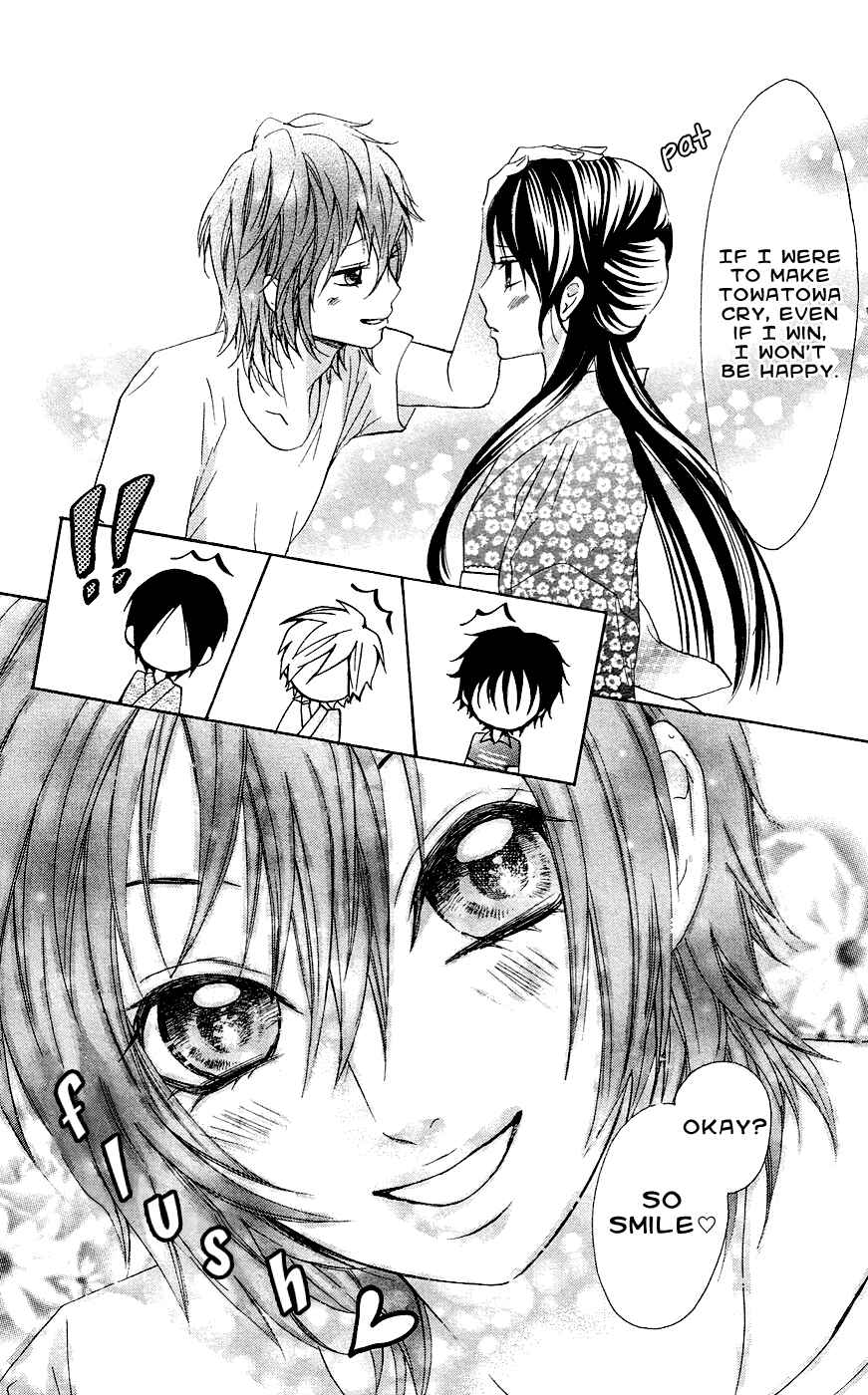 Page 10 Chapter 28 Ojousama wa Oyomesama
