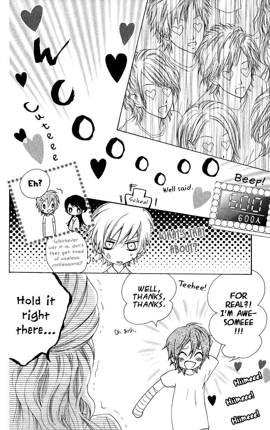 Page 11 Chapter 28 Ojousama wa Oyomesama