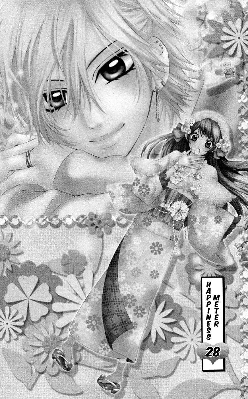 Page 2 Chapter 28 Ojousama wa Oyomesama
