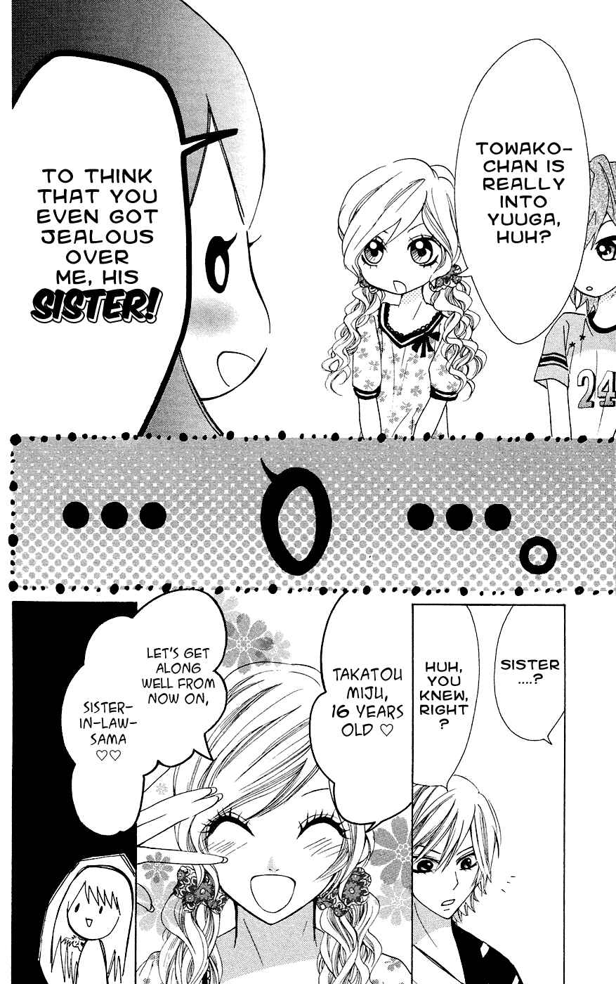 Page 24 Chapter 28 Ojousama wa Oyomesama