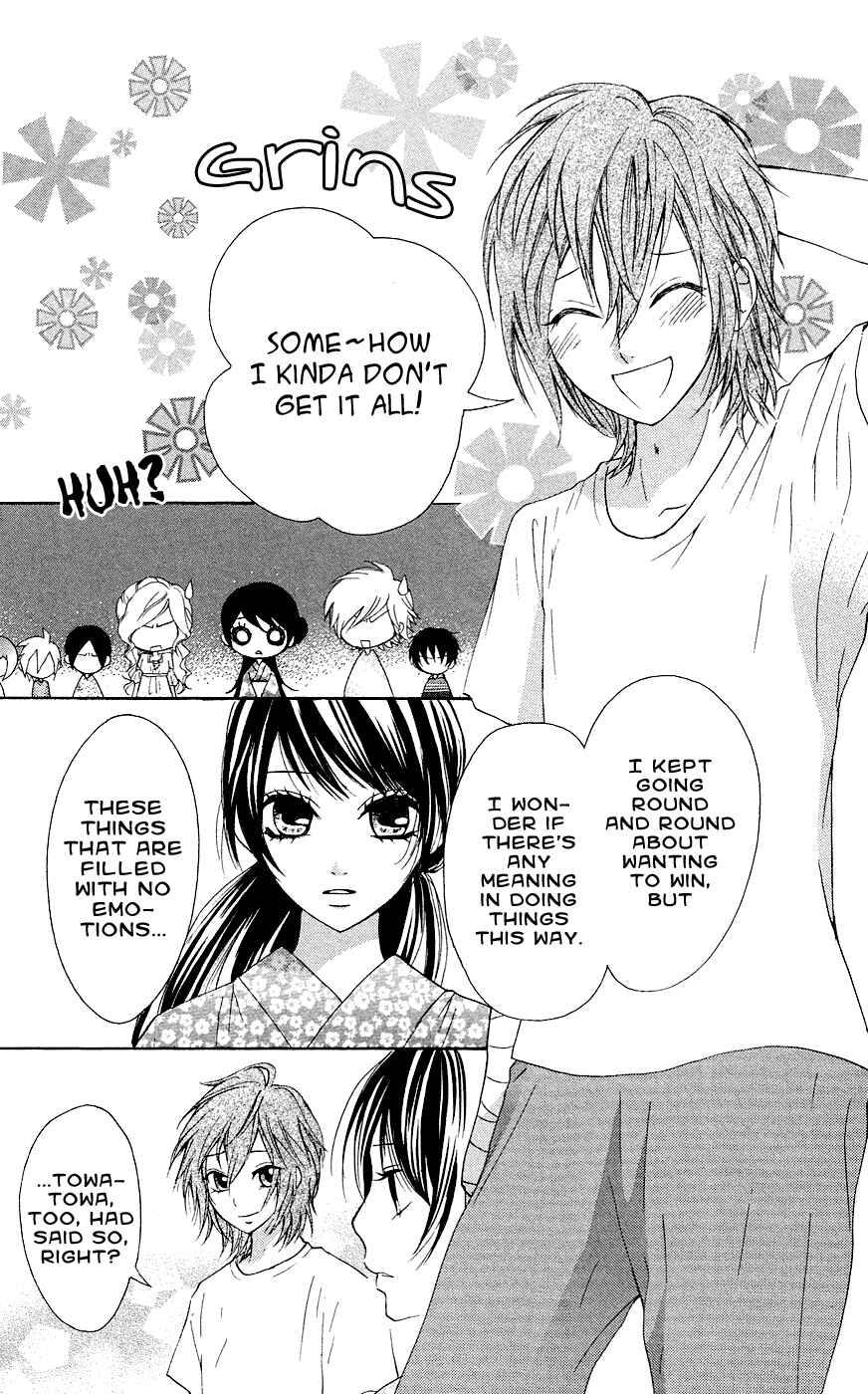 Page 8 Chapter 28 Ojousama wa Oyomesama