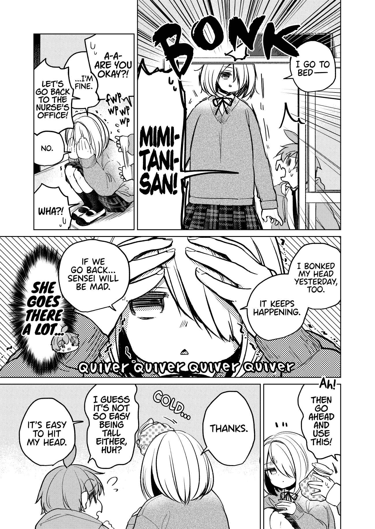 Page 3 Chapter 6 Mimitani-san, the Tallest in the Class