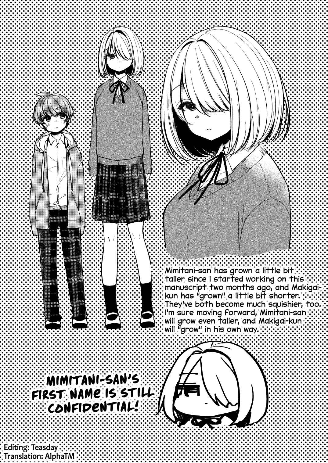 Page 3 Chapter 6.5 Mimitani-san, the Tallest in the Class
