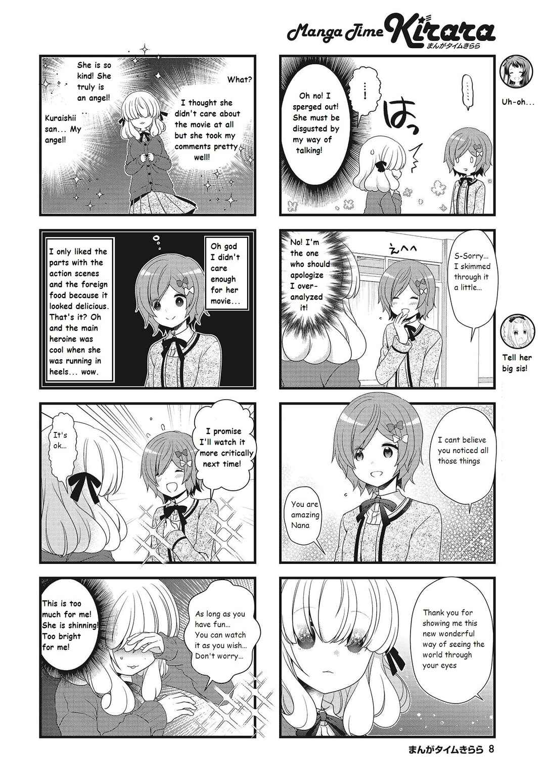 Page 4 Chapter 26 Musunde, Tsunaide