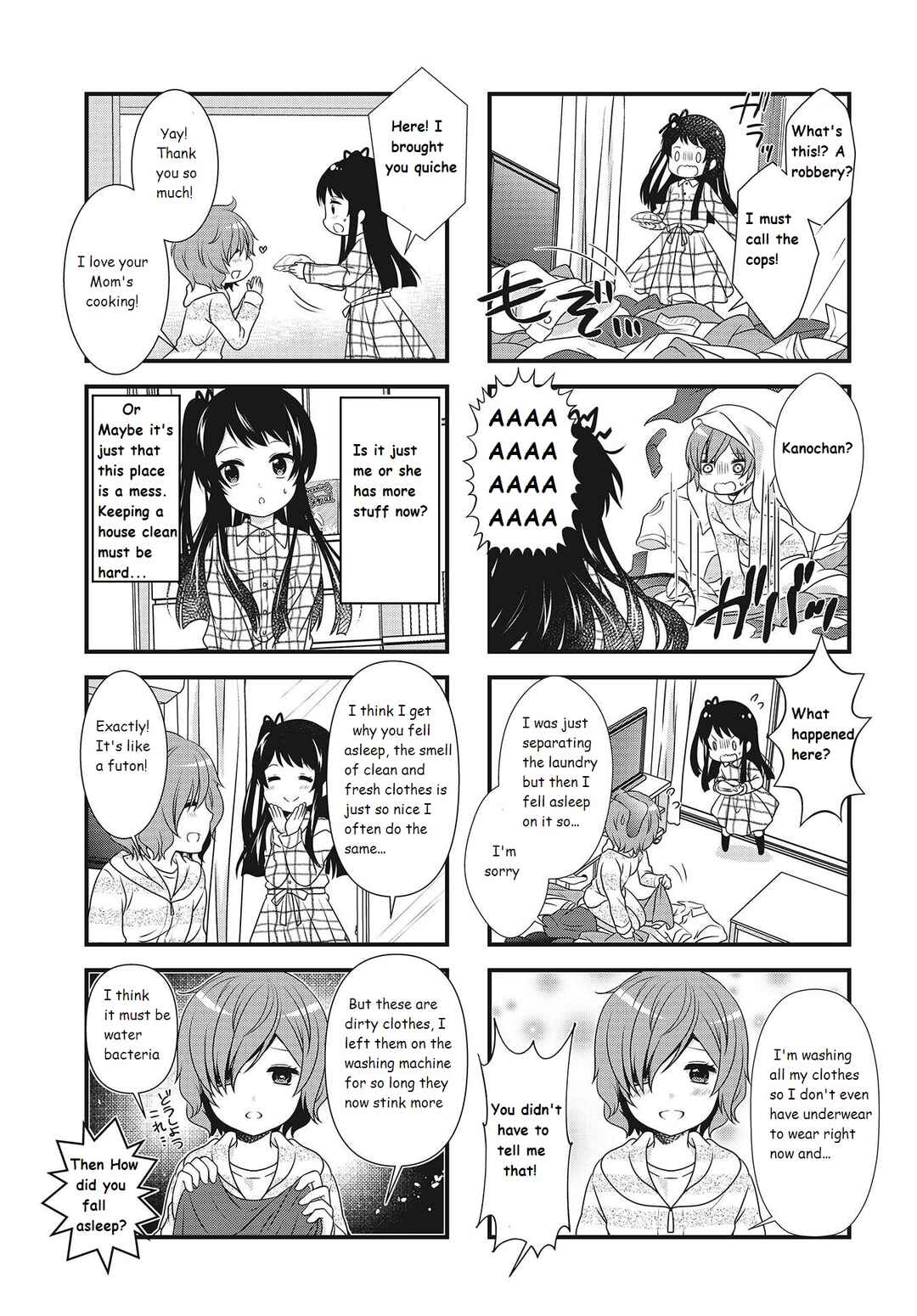 Page 5 Chapter 10 Musunde, Tsunaide