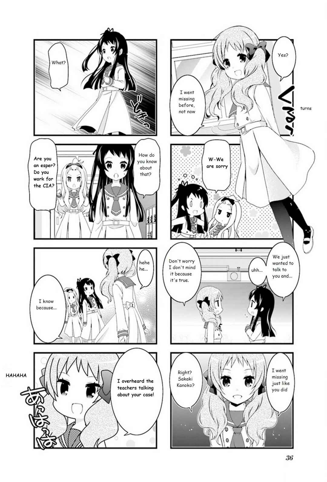 Page 2 Chapter 4 Musunde, Tsunaide
