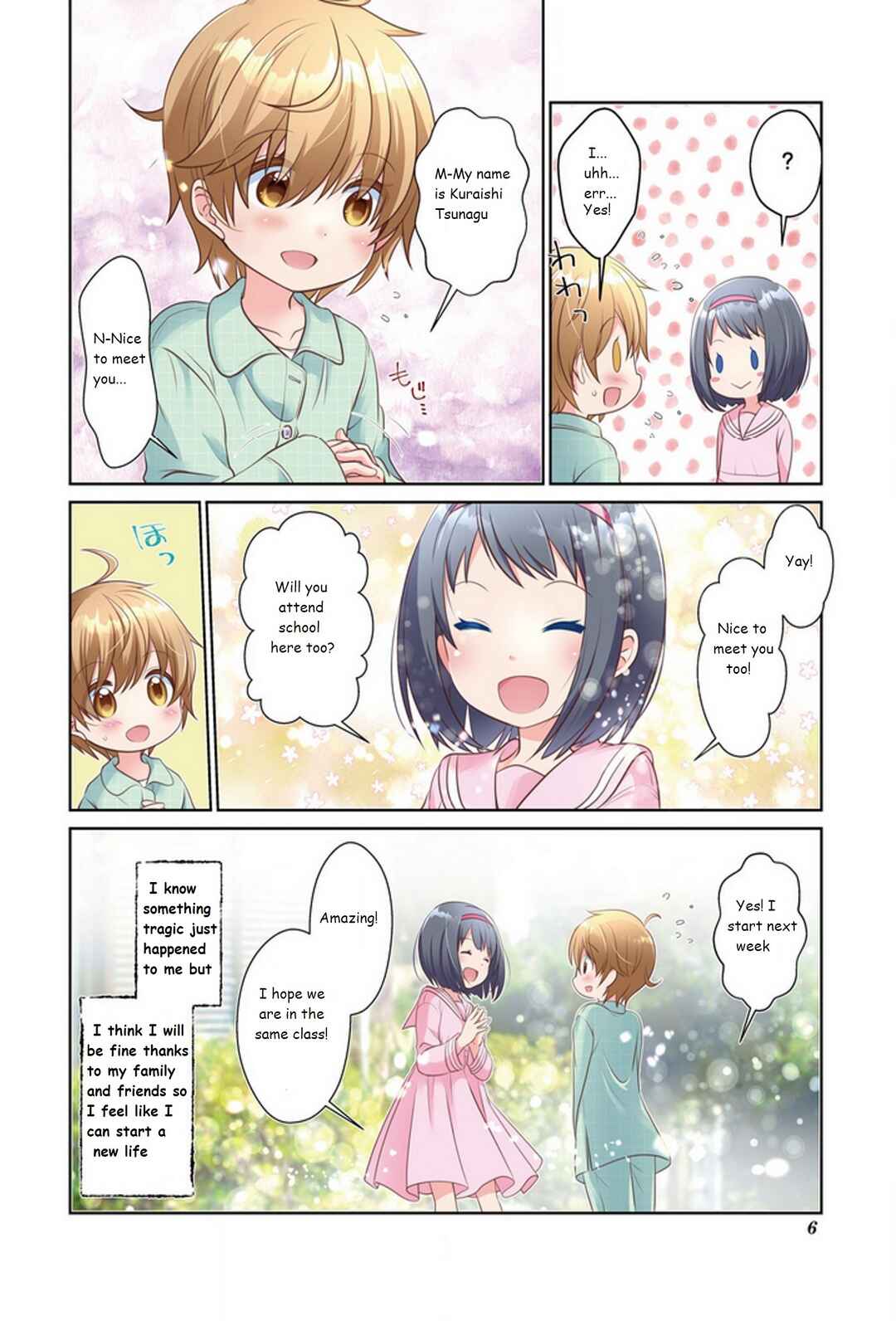 Page 7 Chapter 0 Musunde, Tsunaide