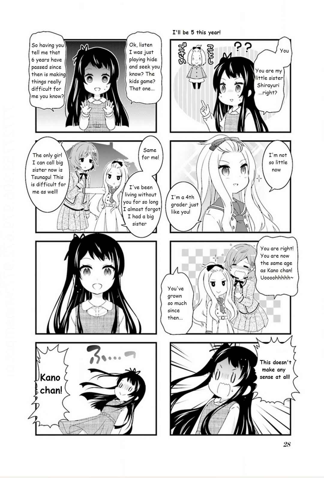 Page 3 Chapter 3 Musunde, Tsunaide