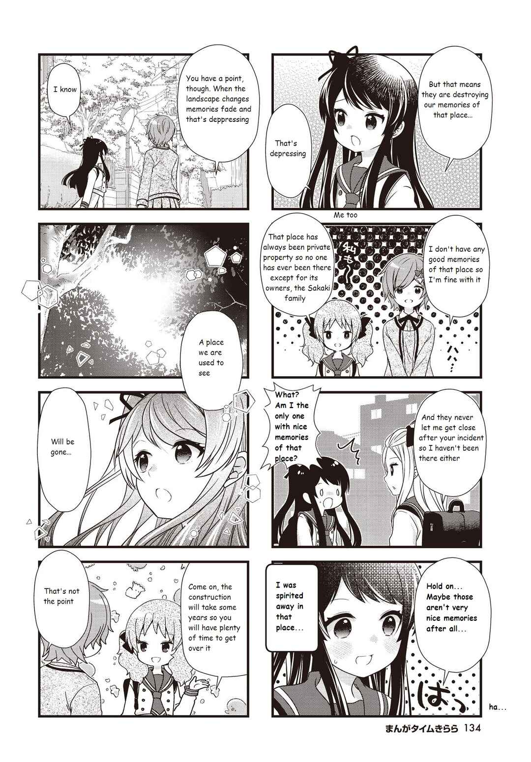 Page 2 Chapter 36 Musunde, Tsunaide