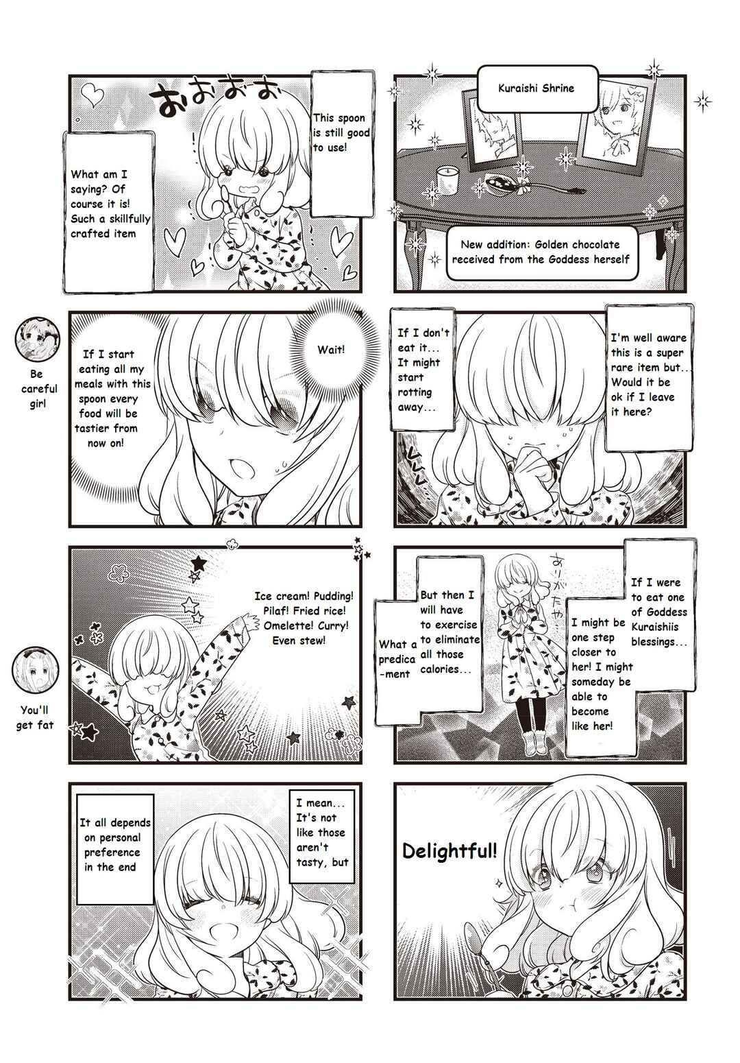 Page 5 Chapter 36 Musunde, Tsunaide